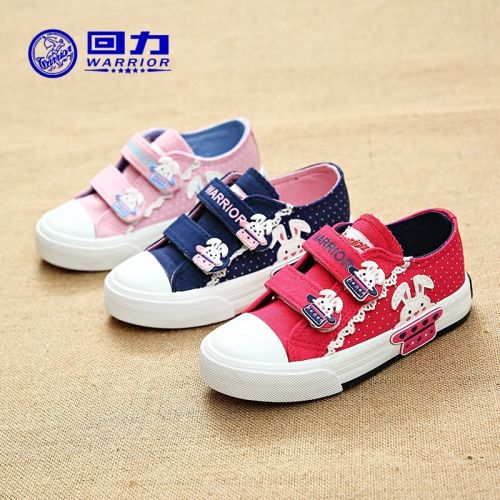 Chaussures de tennis enfants en toile WARRIOR pour printemps - semelle caoutchouc Ref 1030688