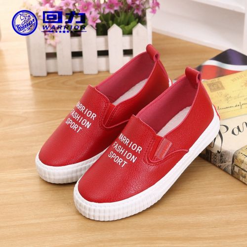 Chaussures de tennis enfants en cuir synthétique WARRIOR pour printemps - semelle caoutchouc antidérapant Re