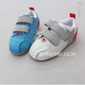 Chaussures de tennis enfants / s pour printemps - semelle caoutchouc Ref 1030772