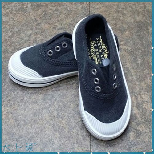 Chaussures de tennis enfants pour printemps - Ref 1030836