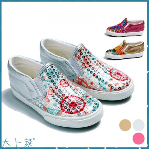 Chaussures de tennis enfants paillette pour printemps - semelle caoutchouc Ref 1030870