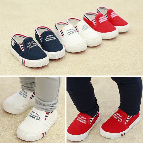 Chaussures de tennis enfants en toile pour printemps - semelle caoutchouc Ref 1030897