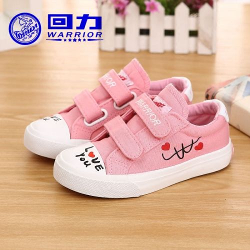 Chaussures de tennis enfants en toile WARRIOR pour printemps - semelle caoutchouc Wear Ref 1030927