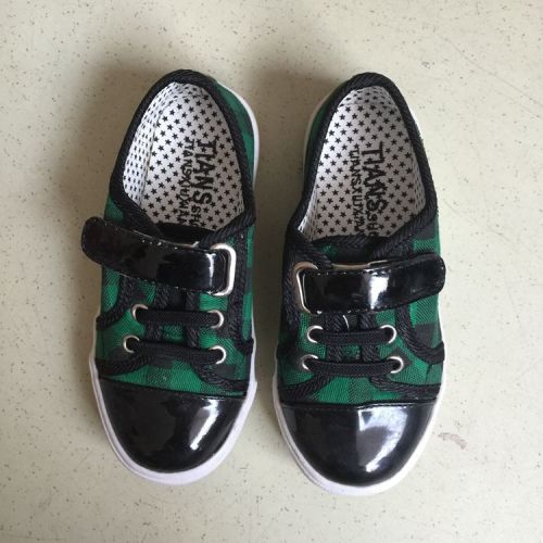 Chaussures de tennis enfants pour été - Ref 1030953
