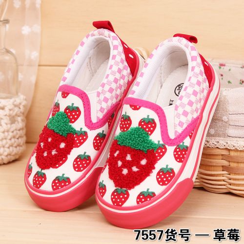 Chaussures de tennis enfants en toile WARRIOR pour printemps - semelle caoutchouc Ref 1031207