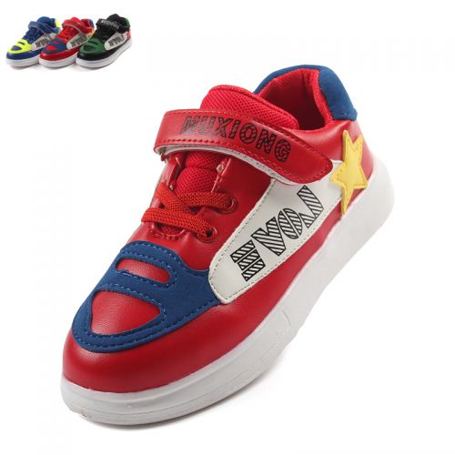 Chaussures de tennis enfants en toile creux pour printemps - semelle caoutchouc naturel Ref 1031321