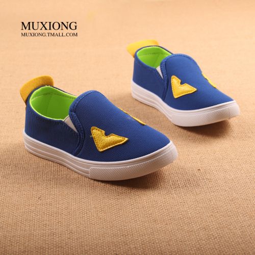 Chaussures de tennis enfants en toile pour été - semelle caoutchouc Ref 1031335