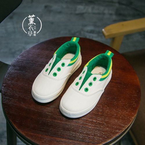 Chaussures de tennis enfants pour printemps - semelle caoutchouc Ref 1031404