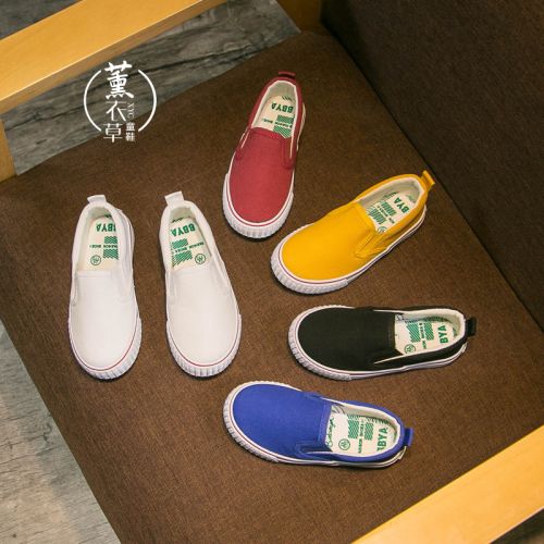 Chaussures de tennis enfants en toile pour printemps - semelle caoutchouc Ref 1031427