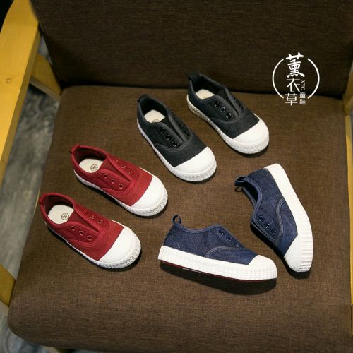 Chaussures de tennis enfants en toile pour printemps - semelle caoutchouc Ref 1031430