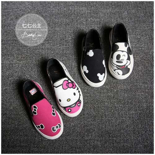 Chaussures de tennis enfants pour printemps - semelle caoutchouc Ref 1031447
