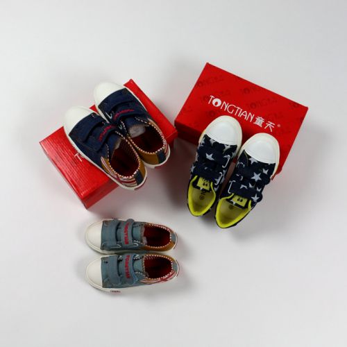 Chaussures de tennis enfants en toile pour printemps - semelle caoutchouc antidérapant Ref 1031457