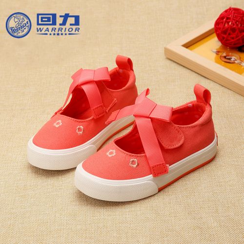 Chaussures de tennis enfants en toile WARRIOR pour été - semelle caoutchouc Ref 1031461