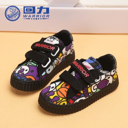 Chaussures de tennis enfants en toile WARRIOR pour printemps - semelle caoutchouc Ref 1031474