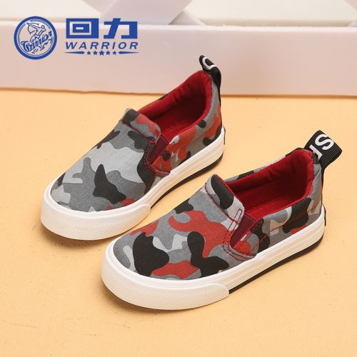 Chaussures de tennis enfants en toile WARRIOR pour été - semelle caoutchouc Ref 1031479