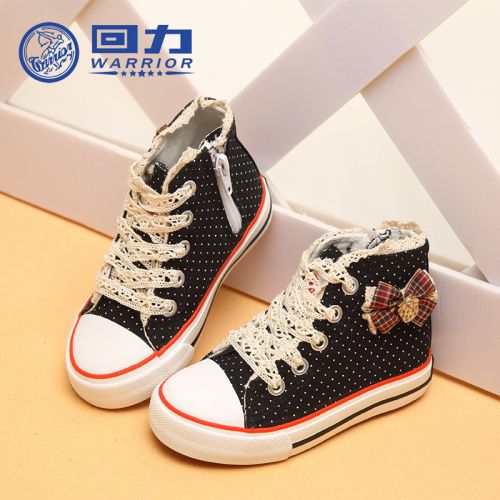 Chaussures de tennis enfants WARRIOR pour printemps - semelle caoutchouc Ref 1031483