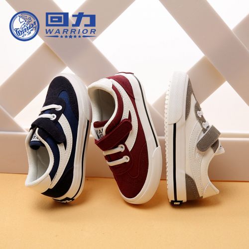 Chaussures de tennis enfants en toile WARRIOR pour printemps - semelle caoutchouc Ref 1031492