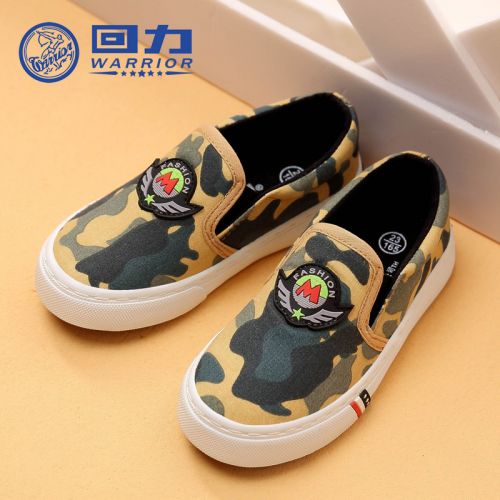 Chaussures de tennis enfants en toile WARRIOR pour printemps - semelle caoutchouc Ref 1031534