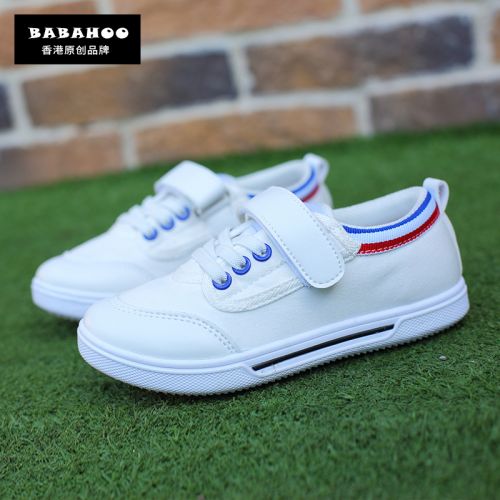 Chaussures de tennis enfants en toile pour printemps - semelle caoutchouc Ref 1031552