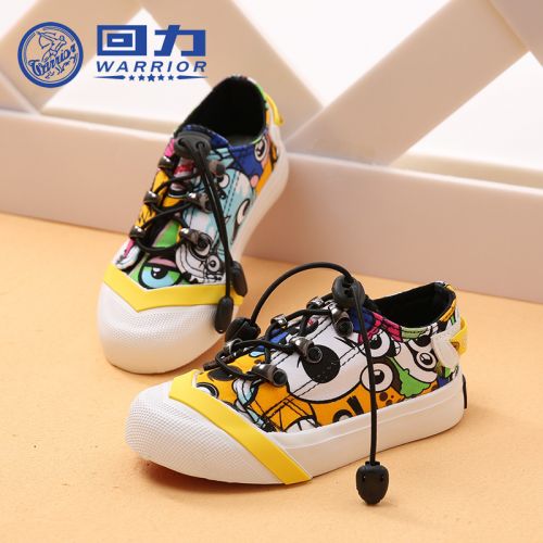 Chaussures de tennis enfants en toile WARRIOR pour printemps - Ref 1031608