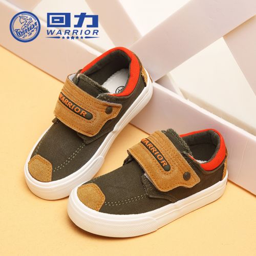 Chaussures de tennis enfants en toile WARRIOR coutures cuir pour printemps - semelle caoutchouc Ref 1031614