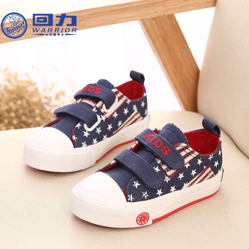 Chaussures de tennis enfants en toile WARRIOR pour printemps - semelle caoutchouc Ref 1031621