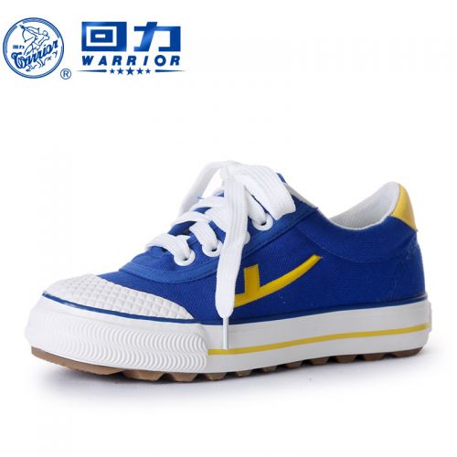 Chaussures de tennis enfants en toile WARRIOR pour Toute saison - semelle caoutchouc naturel Ref 1031718