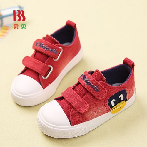 Chaussures de tennis enfants en toile pour printemps - semelle caoutchouc Ref 1031803