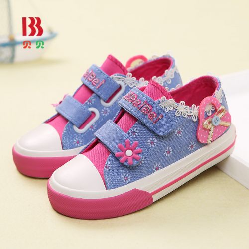 Chaussures de tennis enfants en toile pour printemps - semelle caoutchouc Ref 1031818