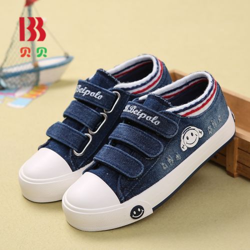 Chaussures de tennis enfants en toile pour printemps - semelle caoutchouc Ref 1031820