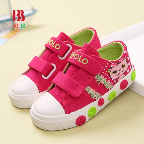 Chaussures de tennis enfants en toile pour printemps - semelle caoutchouc Ref 1031827