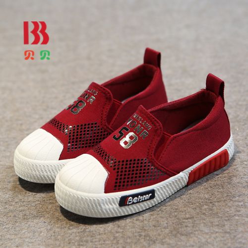 Chaussures de tennis enfants en toile creux pour printemps - semelle caoutchouc Ref 1031831