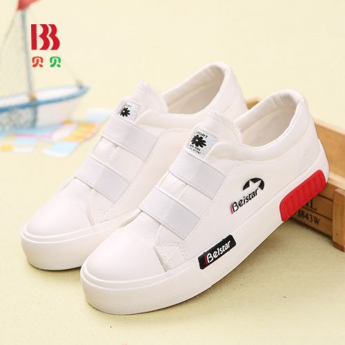 Chaussures de tennis enfants en toile pour printemps - semelle caoutchouc Ref 1031840