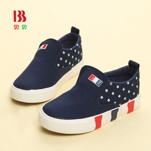 Chaussures de tennis enfants en toile pour printemps - semelle caoutchouc Ref 1031849