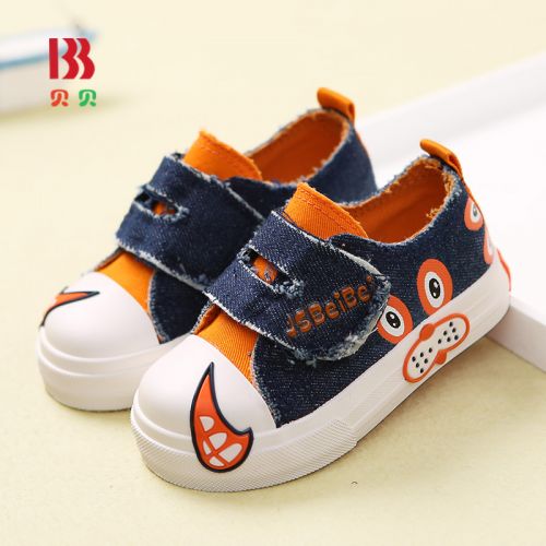 Chaussures de tennis enfants en toile pour printemps - semelle caoutchouc Ref 1031864