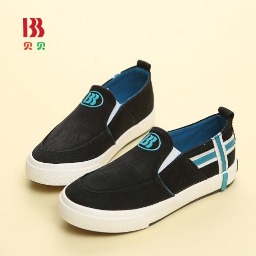 Chaussures de tennis enfants en toile pour Toute saison - semelle caoutchouc Ref 1031866