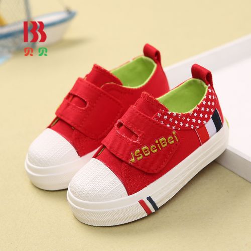 Chaussures de tennis enfants en toile pour printemps - semelle caoutchouc Ref 1031881