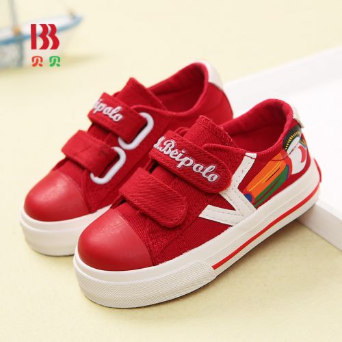 Chaussures de tennis enfants en toile pour printemps - semelle caoutchouc Ref 1031909