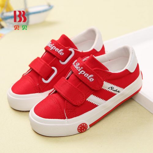 Chaussures de tennis enfants en toile pour printemps - semelle caoutchouc Ref 1031919