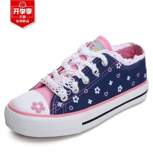 Chaussures de tennis enfants en toile pour printemps - semelle caoutchouc Ref 1031925