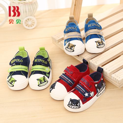 Chaussures de tennis enfants en toile pour printemps - semelle caoutchouc naturel Ref 1031927