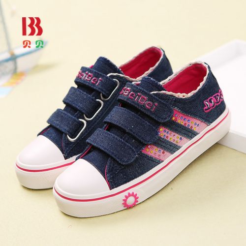 Chaussures de tennis enfants en toile pour printemps - semelle caoutchouc Ref 1031961