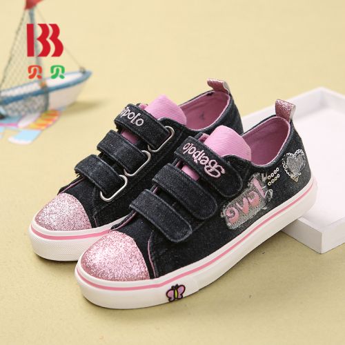 Chaussures de tennis enfants en toile pour printemps - semelle caoutchouc Ref 1031971