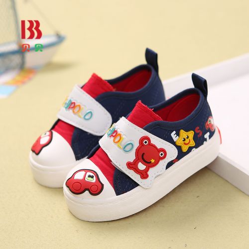 Chaussures de tennis enfants en toile pour printemps - semelle caoutchouc Ref 1031973