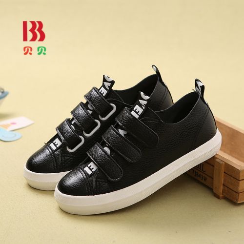 Chaussures de tennis enfants en similicuir pour printemps - semelle caoutchouc Ref 1031977