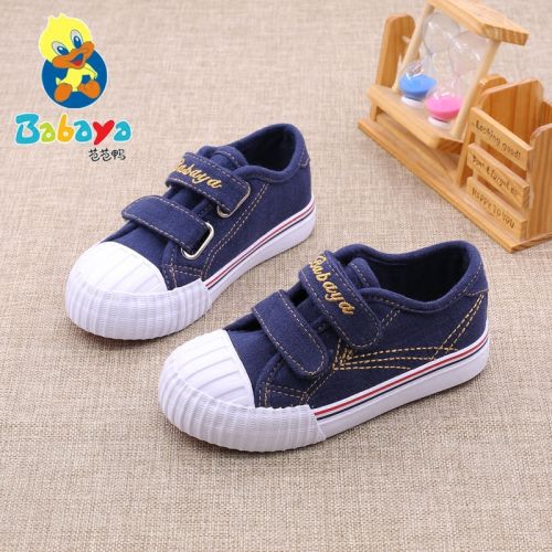 Chaussures de tennis enfants en toile pour printemps - semelle caoutchouc naturel Ref 1032105