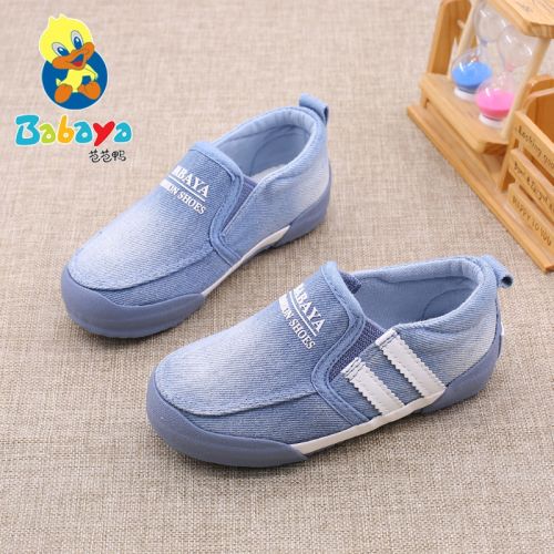 Chaussures de tennis enfants en toile pour printemps - semelle caoutchouc antidérapant Ref 1032287