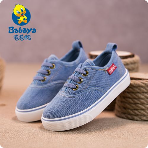 Chaussures de tennis enfants en toile pour printemps - semelle caoutchouc Ref 1032321