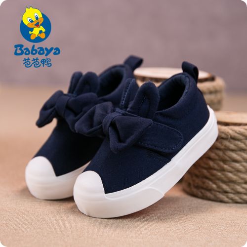 Chaussures de tennis enfants en toile pour printemps - semelle caoutchouc antidérapant Ref 1032329