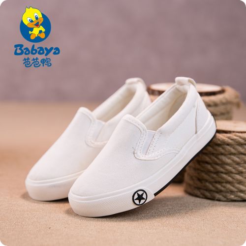 Chaussures de tennis enfants en toile pour printemps - semelle caoutchouc Ref 1032344